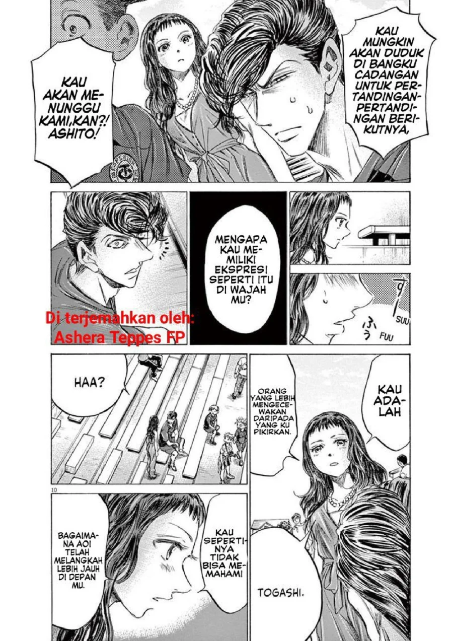 Ao Ashi Chapter 137 Gambar 17