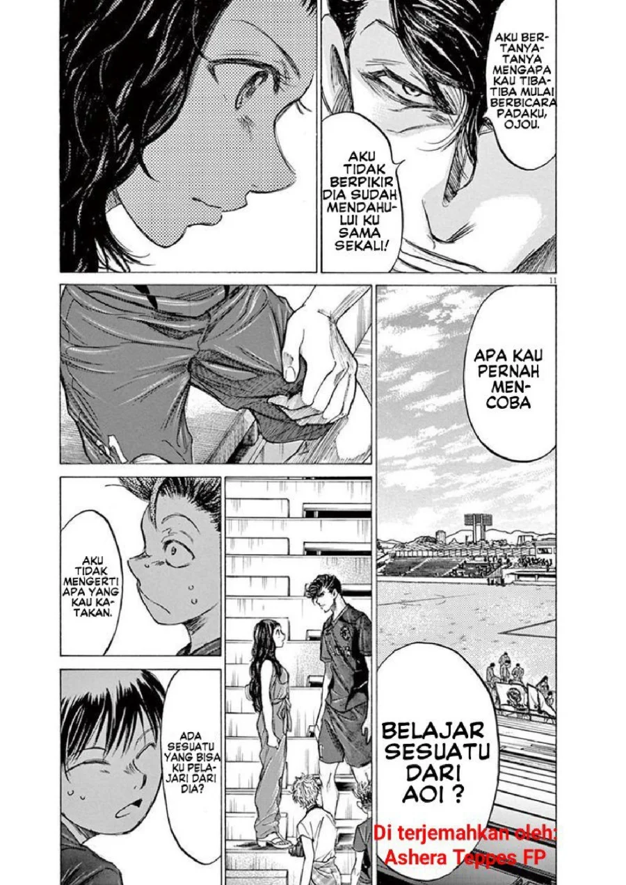 Ao Ashi Chapter 137 Gambar 18