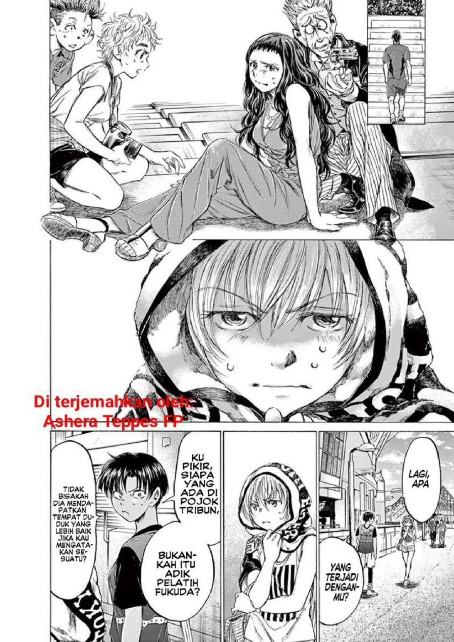 Ao Ashi Chapter 137 Gambar 21