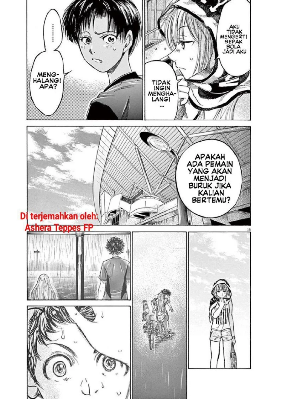 Ao Ashi Chapter 137 Gambar 22