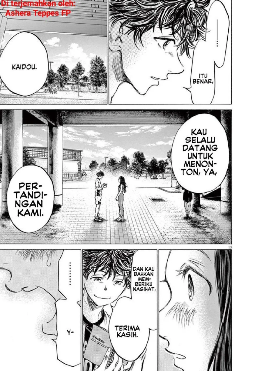 Ao Ashi Chapter 138 Gambar 14
