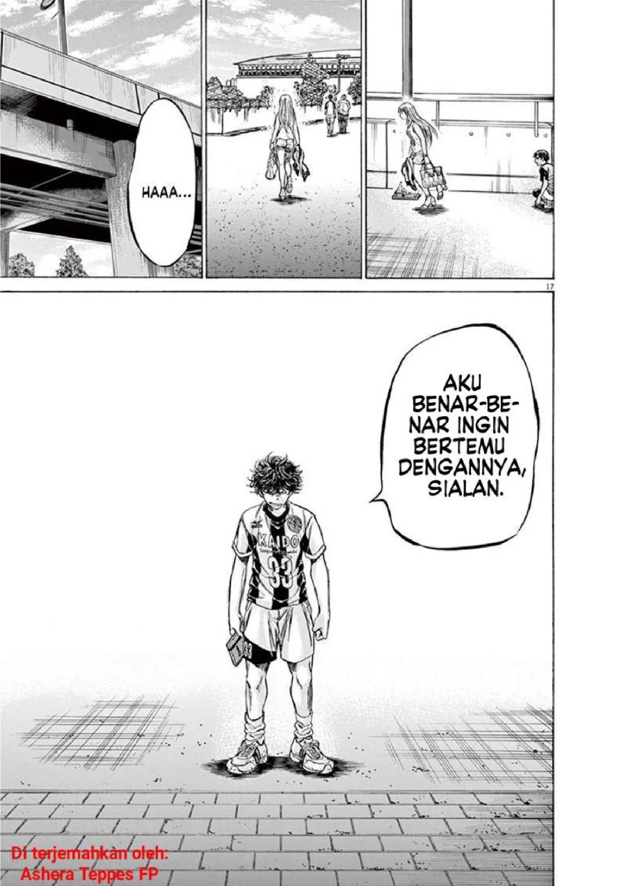 Ao Ashi Chapter 138 Gambar 18