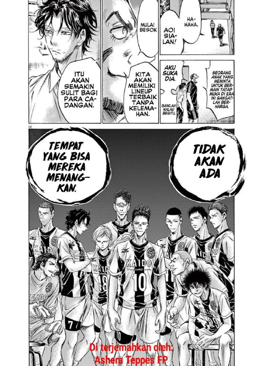 Ao Ashi Chapter 138 Gambar 19
