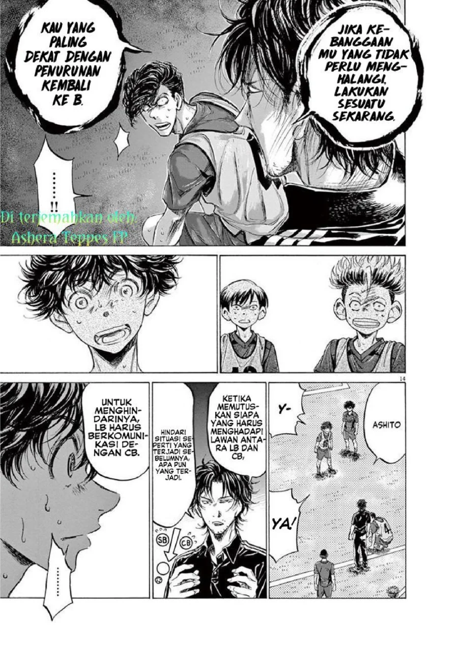 Ao Ashi Chapter 139 Gambar 16