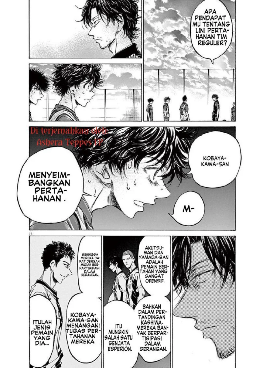 Ao Ashi Chapter 139 Gambar 17