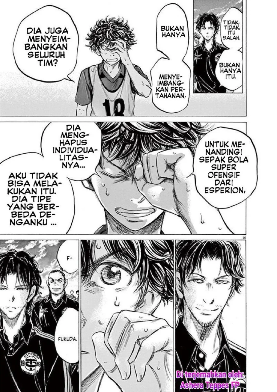 Ao Ashi Chapter 139 Gambar 18