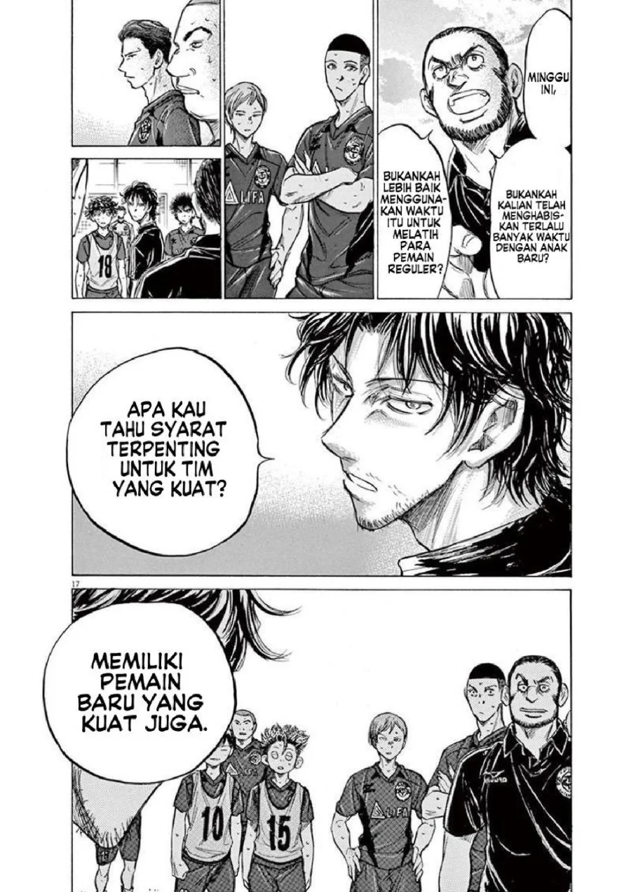 Ao Ashi Chapter 139 Gambar 19