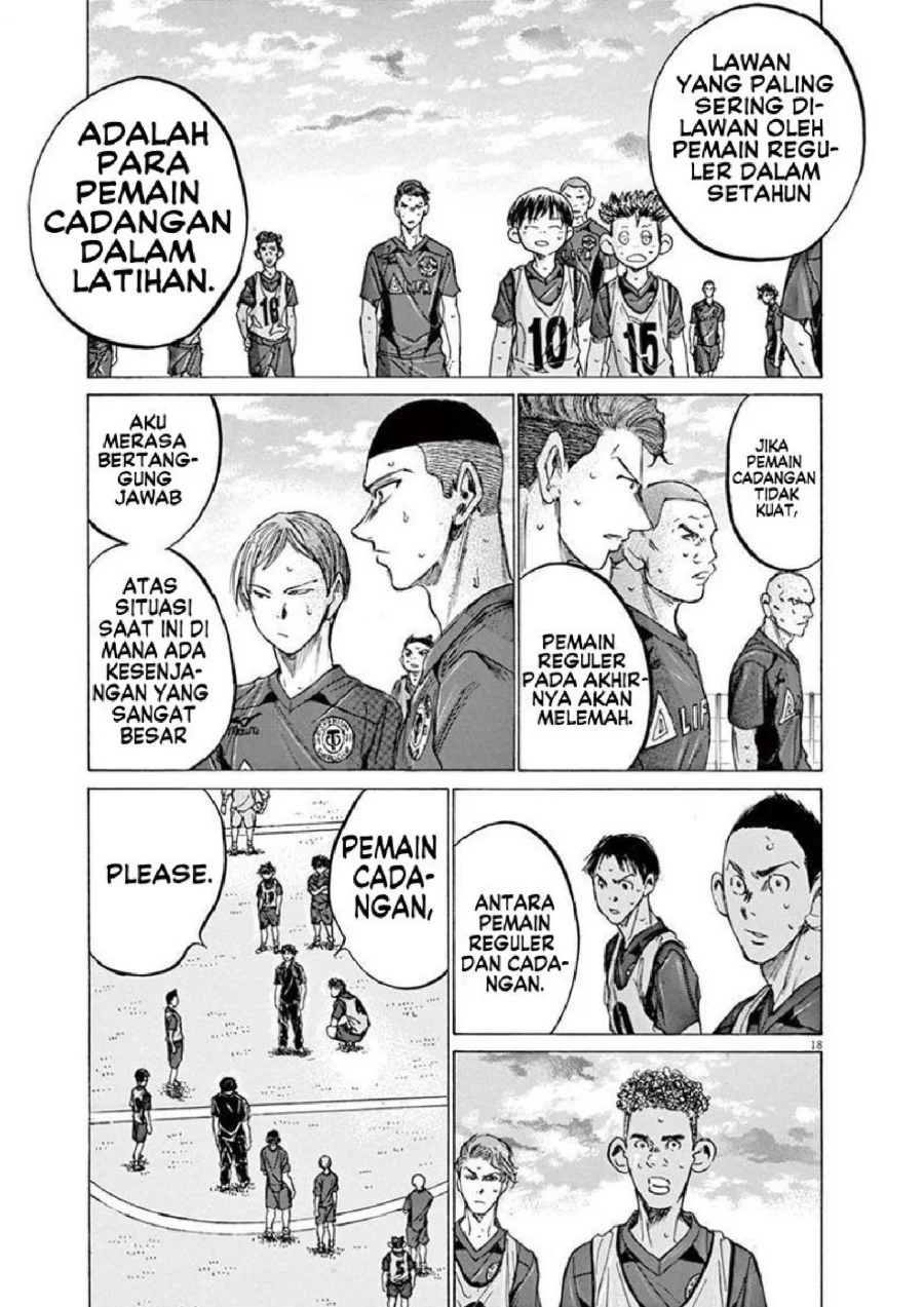 Ao Ashi Chapter 139 Gambar 20