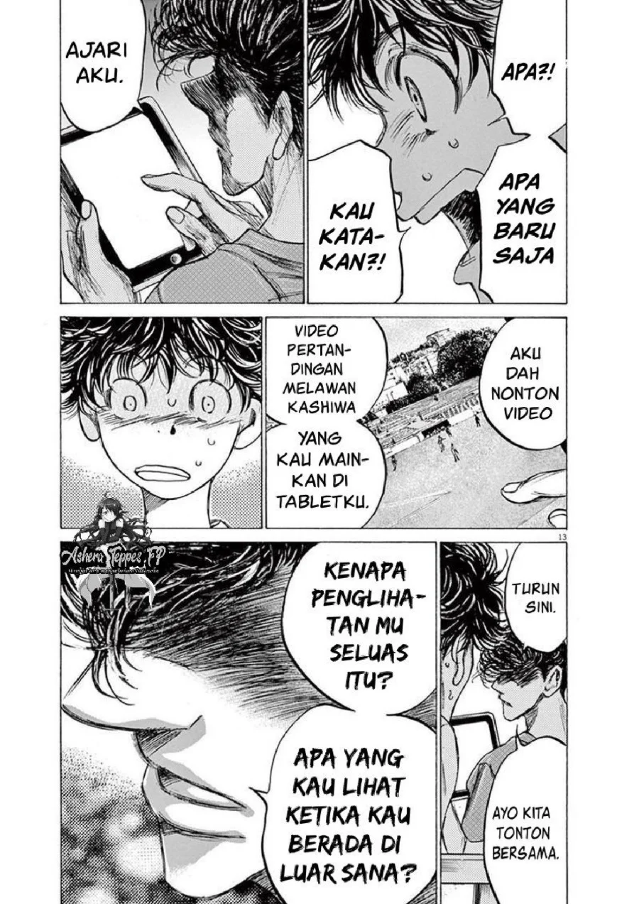 Ao Ashi Chapter 140 Gambar 14
