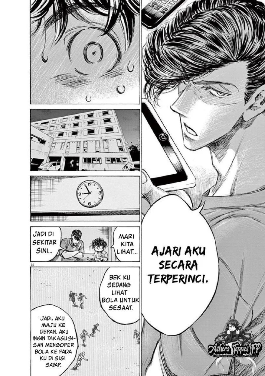 Ao Ashi Chapter 140 Gambar 15