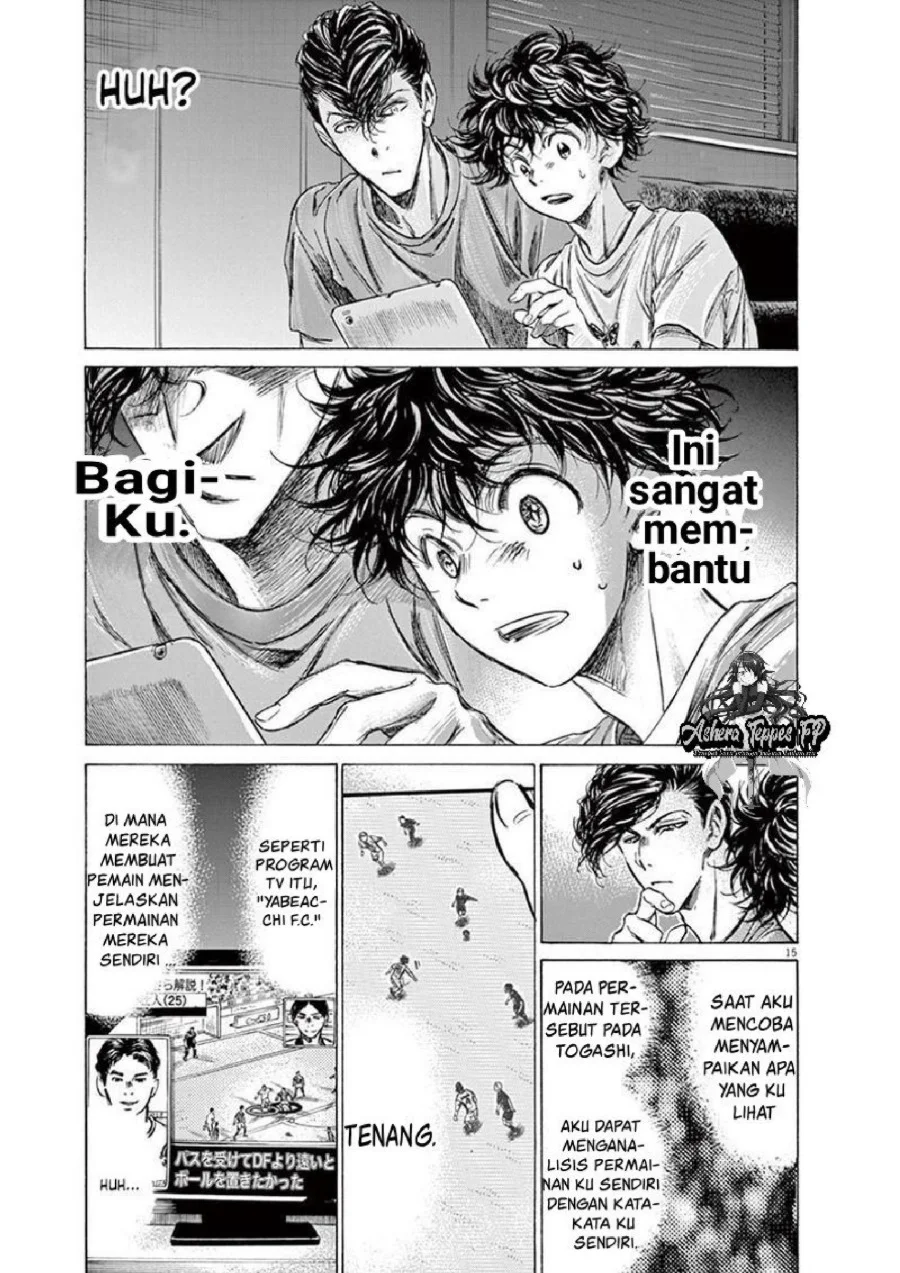 Ao Ashi Chapter 140 Gambar 16