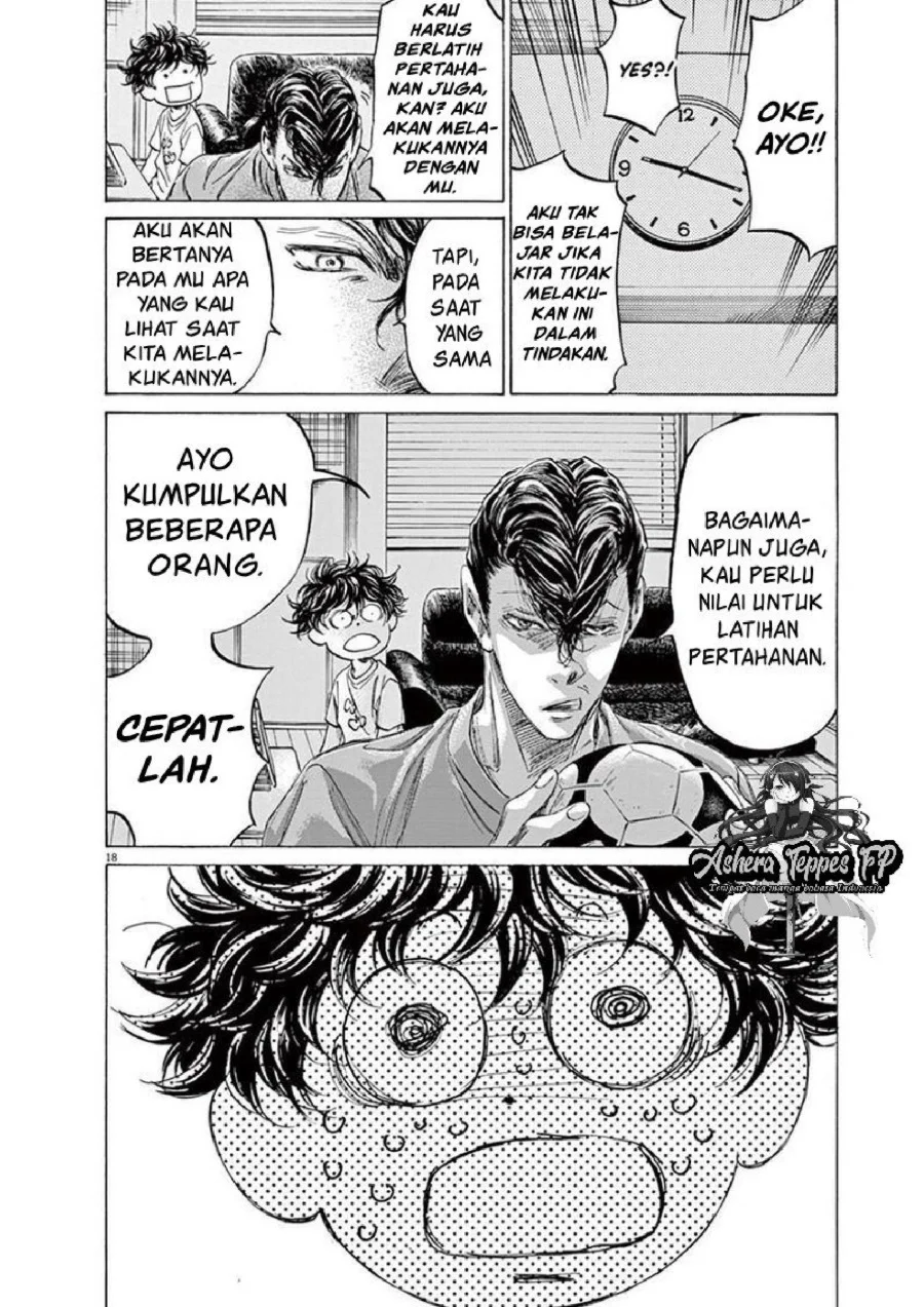 Ao Ashi Chapter 140 Gambar 19