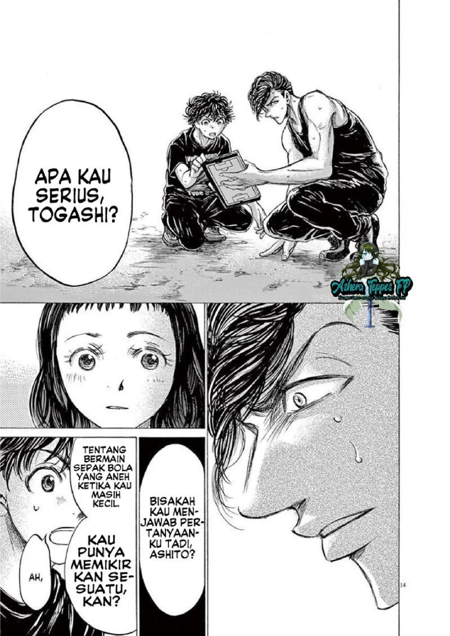 Ao Ashi Chapter 141 Gambar 16