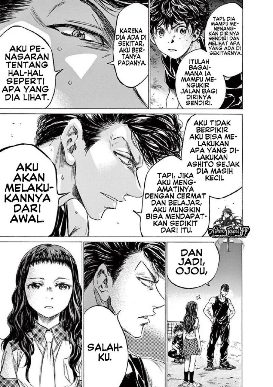 Ao Ashi Chapter 141 Gambar 20