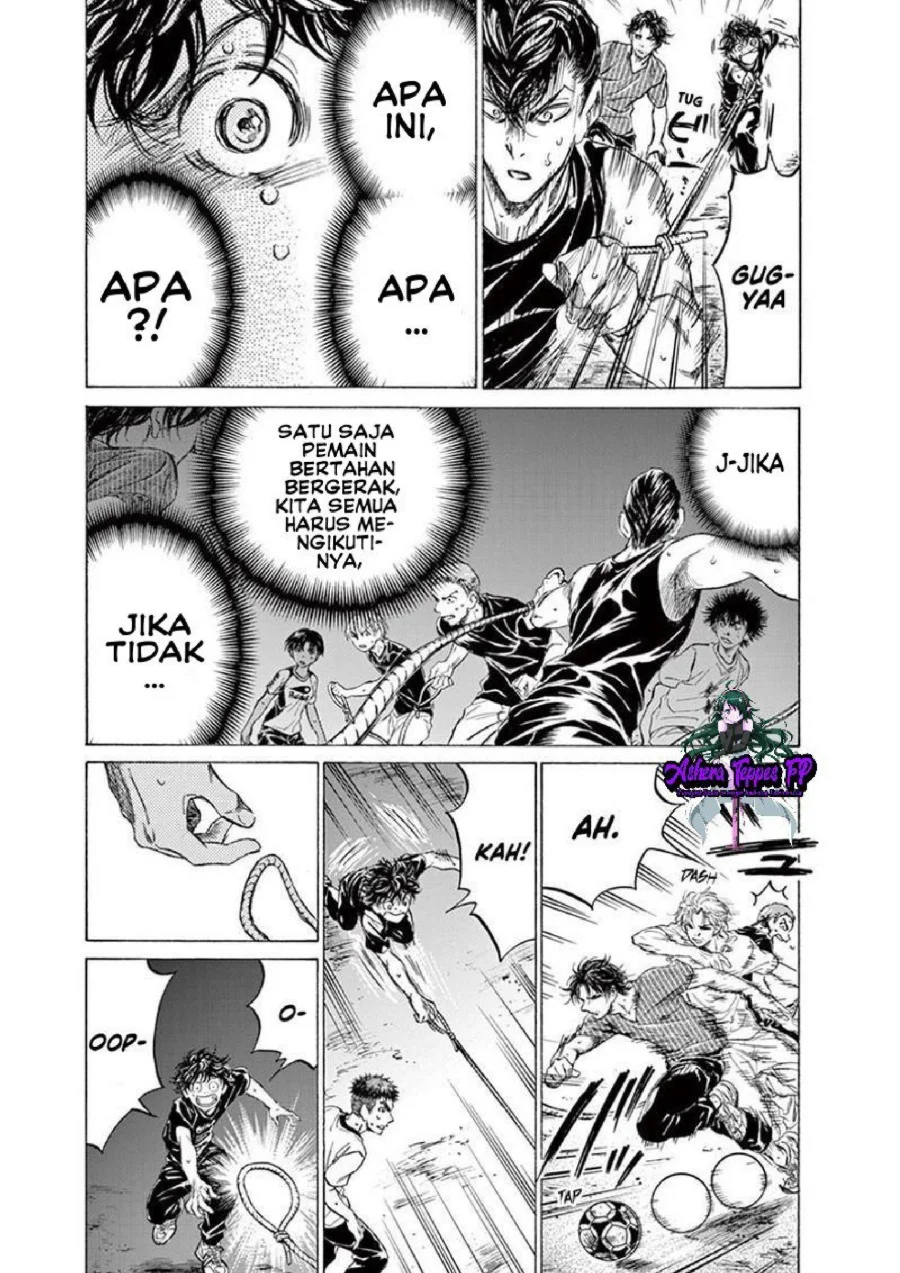 Ao Ashi Chapter 142 Gambar 14