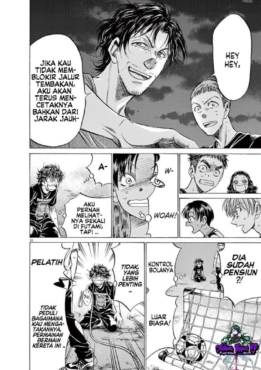 Ao Ashi Chapter 142 Gambar 17