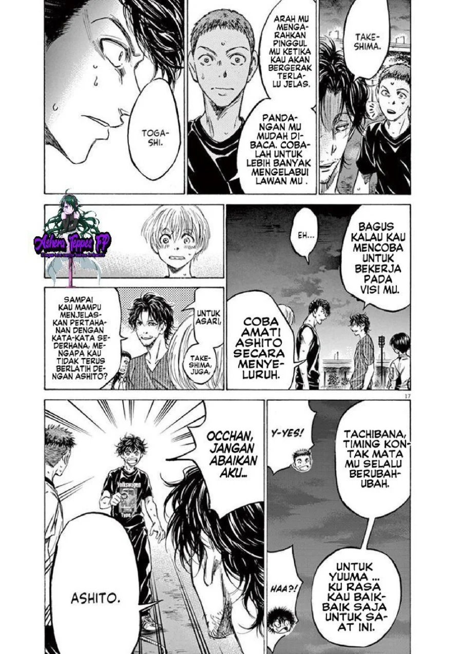 Ao Ashi Chapter 142 Gambar 18