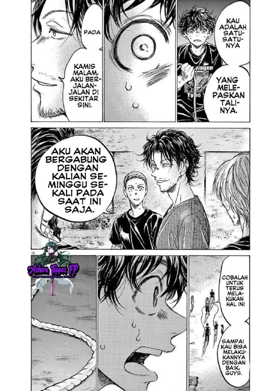 Ao Ashi Chapter 142 Gambar 19