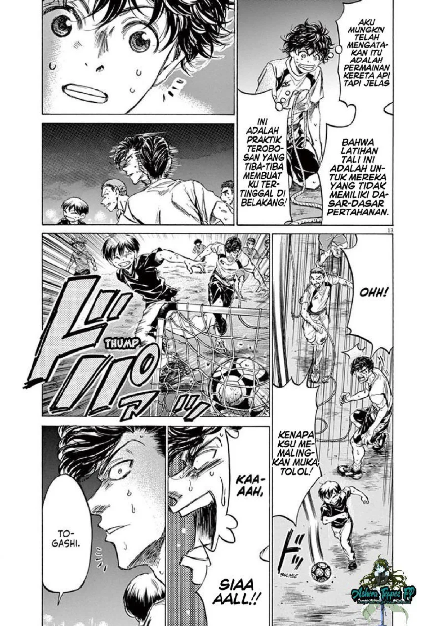 Ao Ashi Chapter 143 Gambar 14