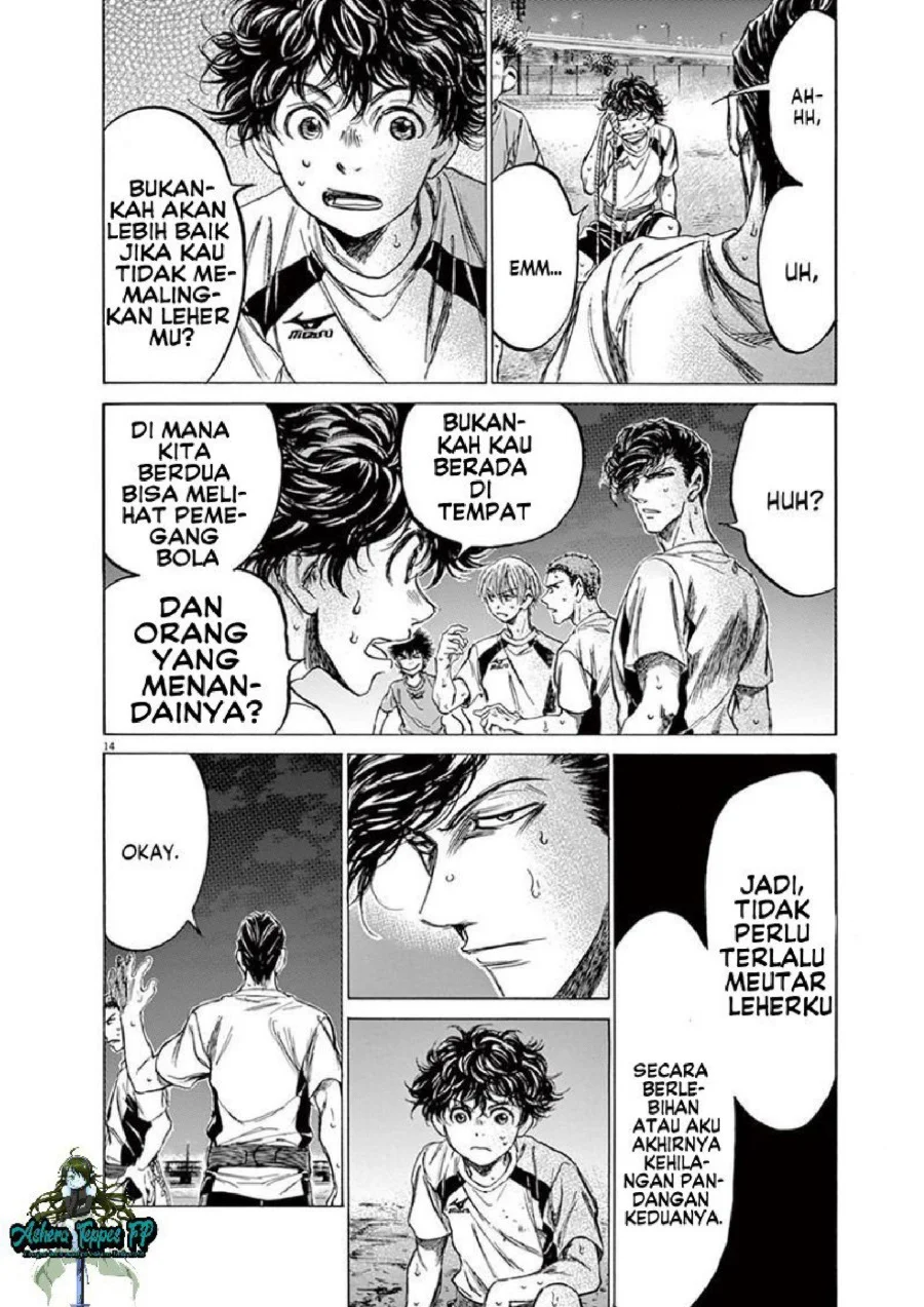 Ao Ashi Chapter 143 Gambar 15
