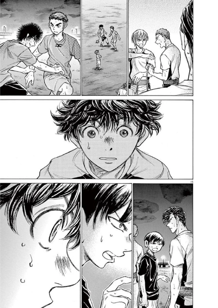 Ao Ashi Chapter 143 Gambar 16