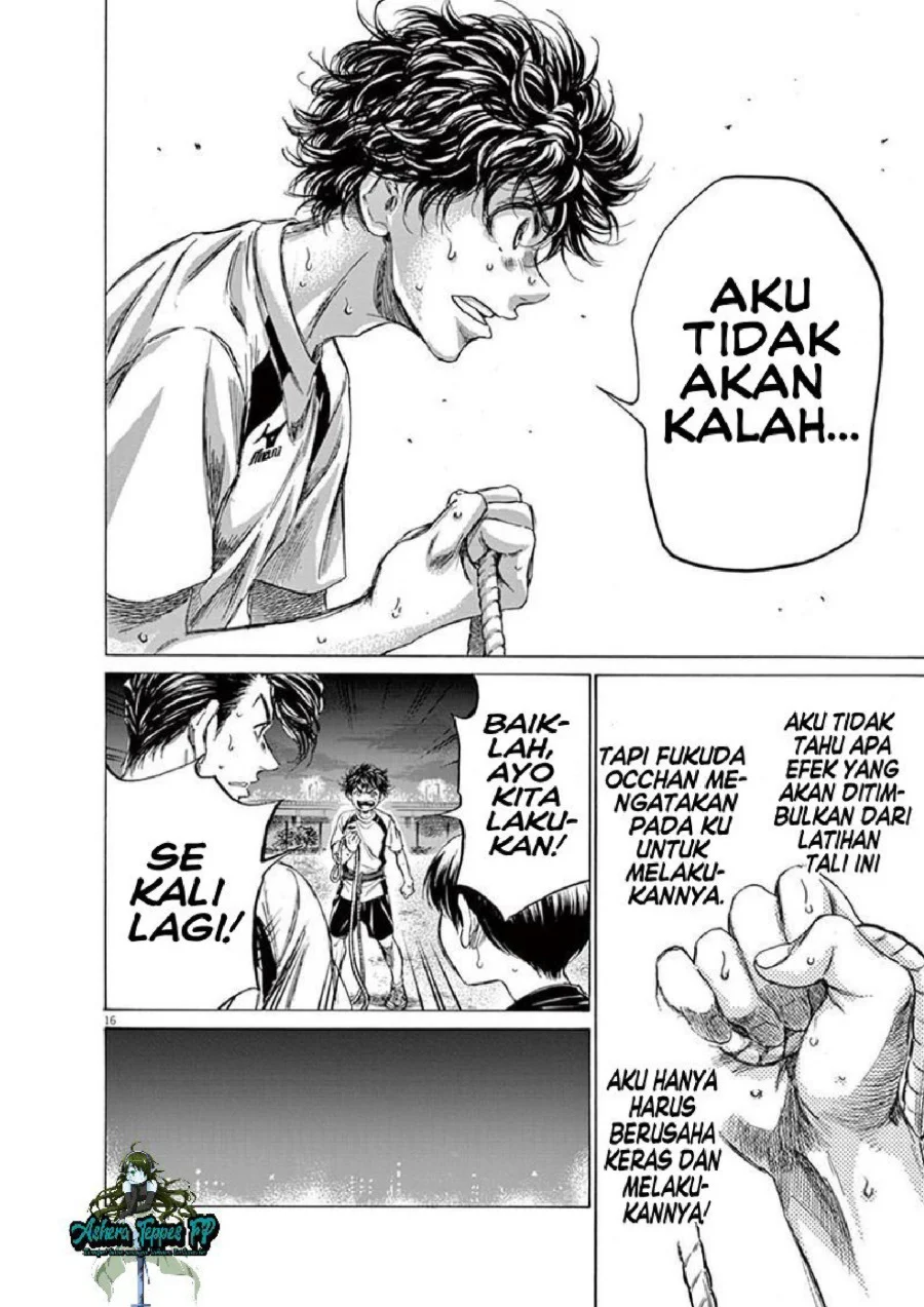 Ao Ashi Chapter 143 Gambar 17