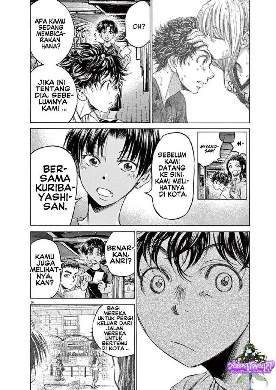 Ao Ashi Chapter 144 Gambar 17