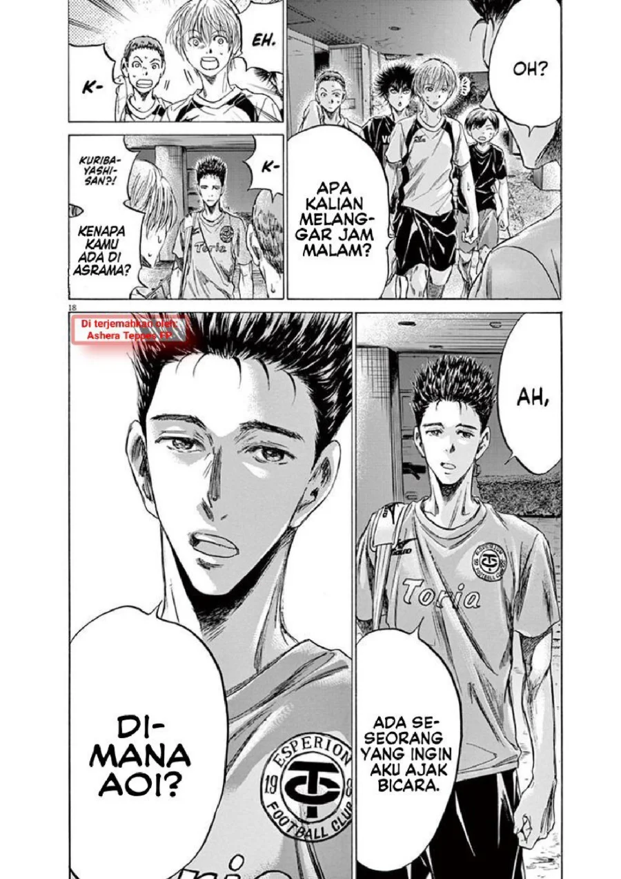 Ao Ashi Chapter 144 Gambar 19