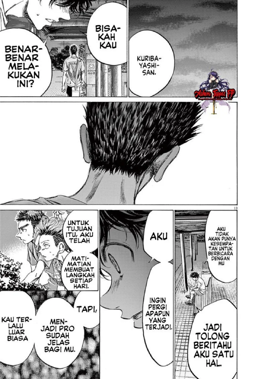 Ao Ashi Chapter 145 Gambar 14