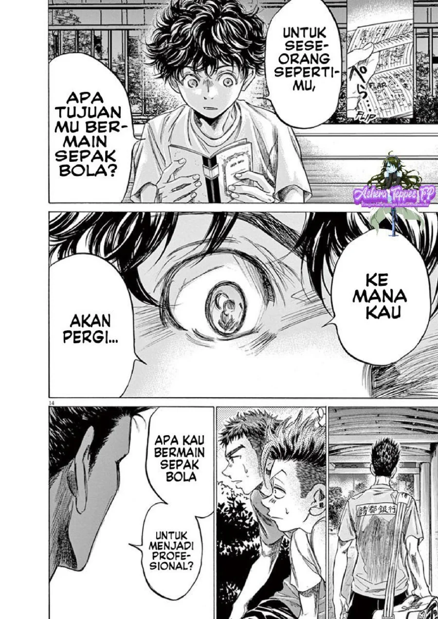 Ao Ashi Chapter 145 Gambar 15