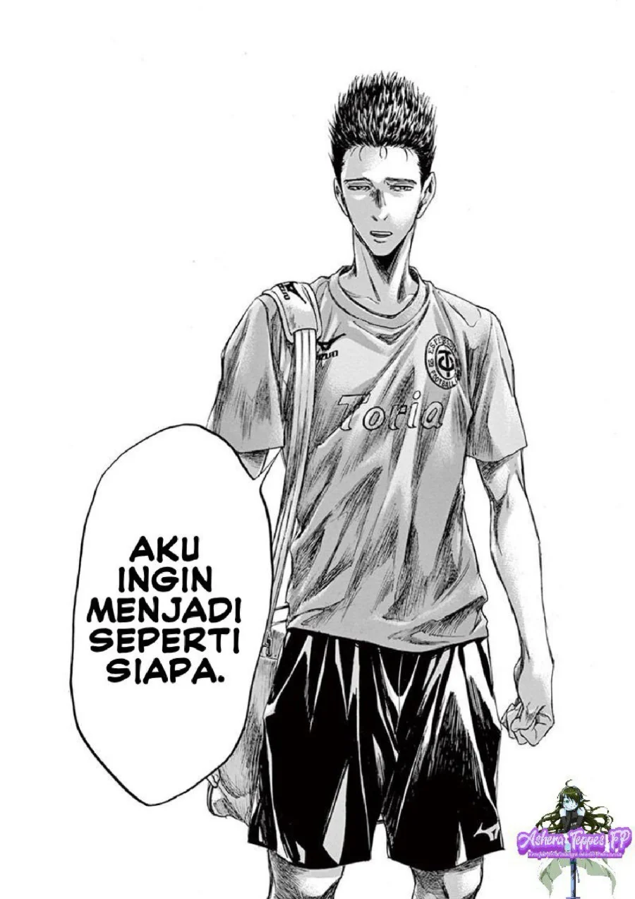 Ao Ashi Chapter 145 Gambar 17