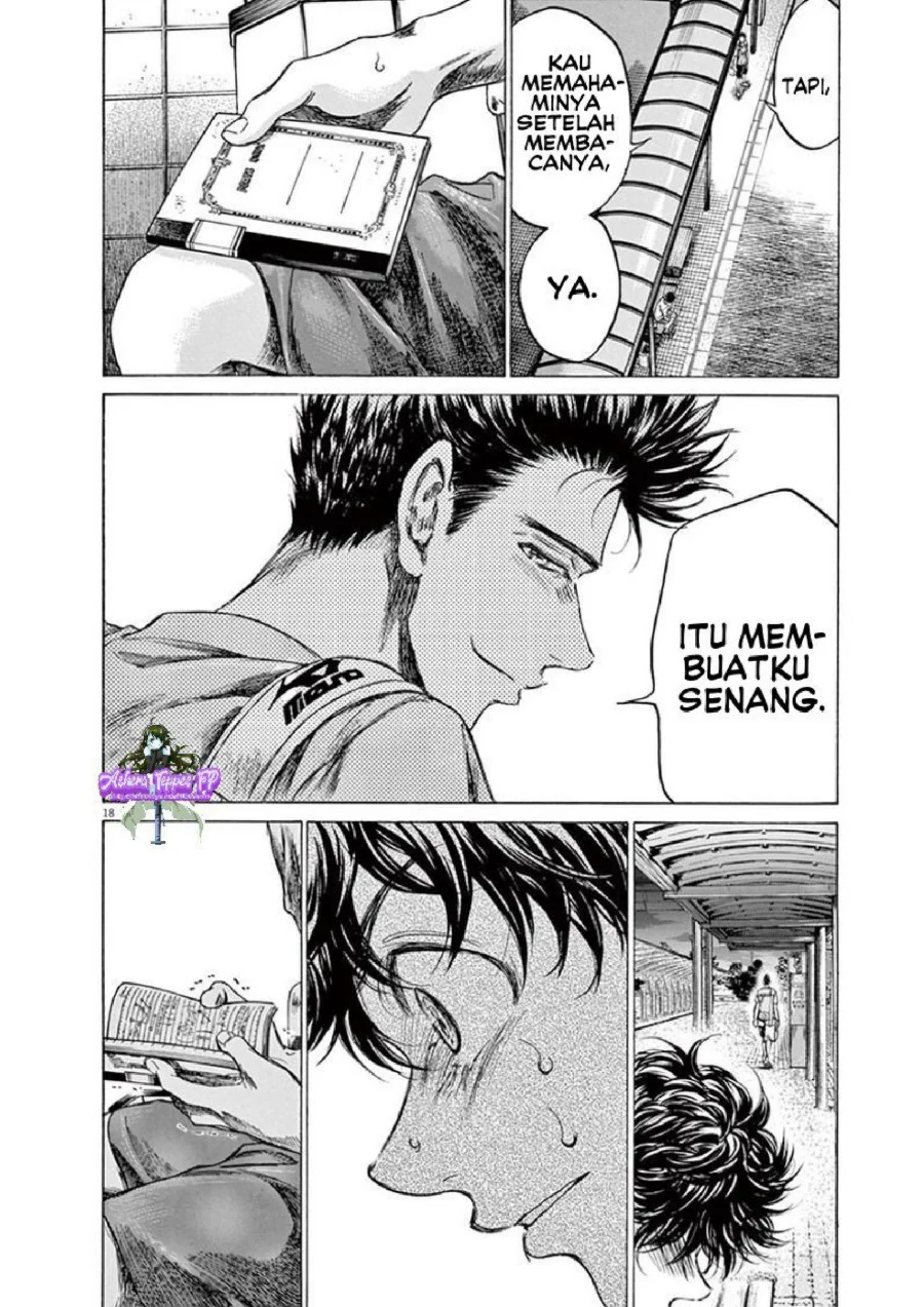 Ao Ashi Chapter 145 Gambar 19