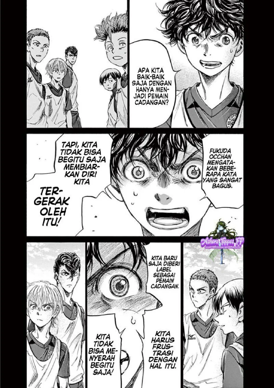Ao Ashi Chapter 146 Gambar 17