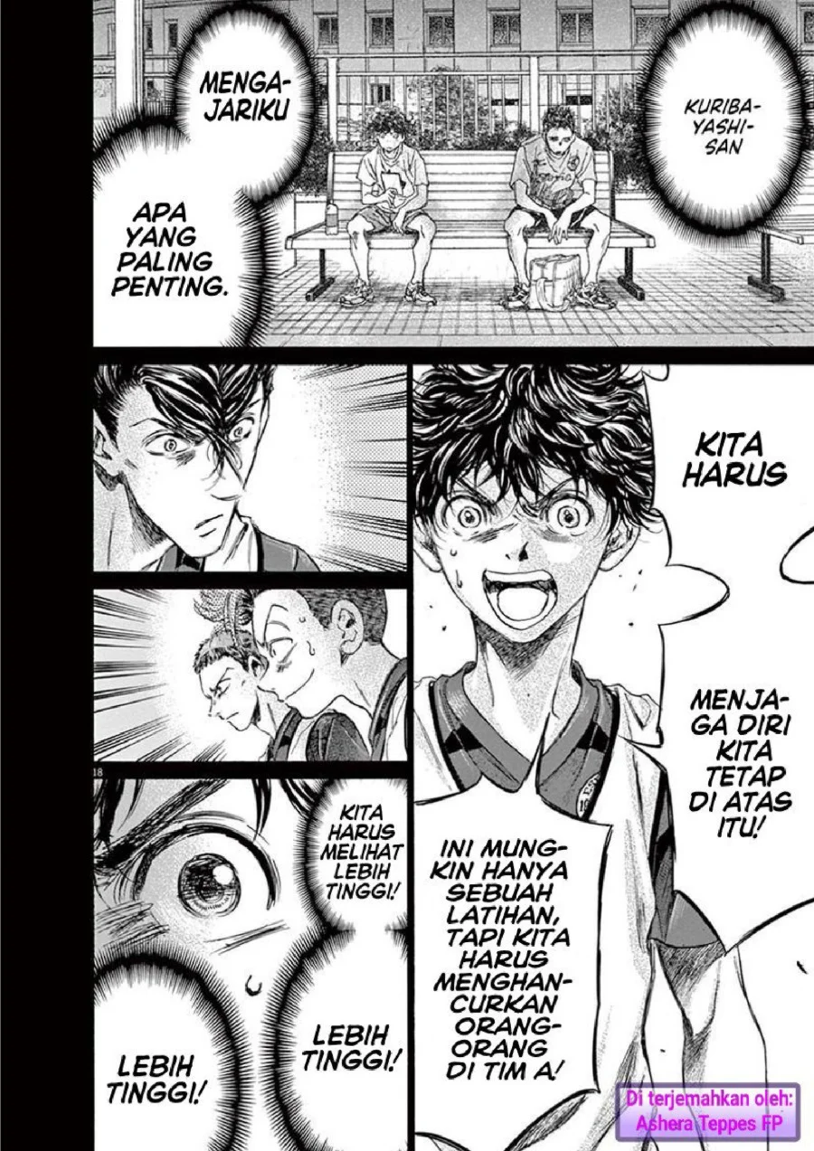 Ao Ashi Chapter 146 Gambar 18