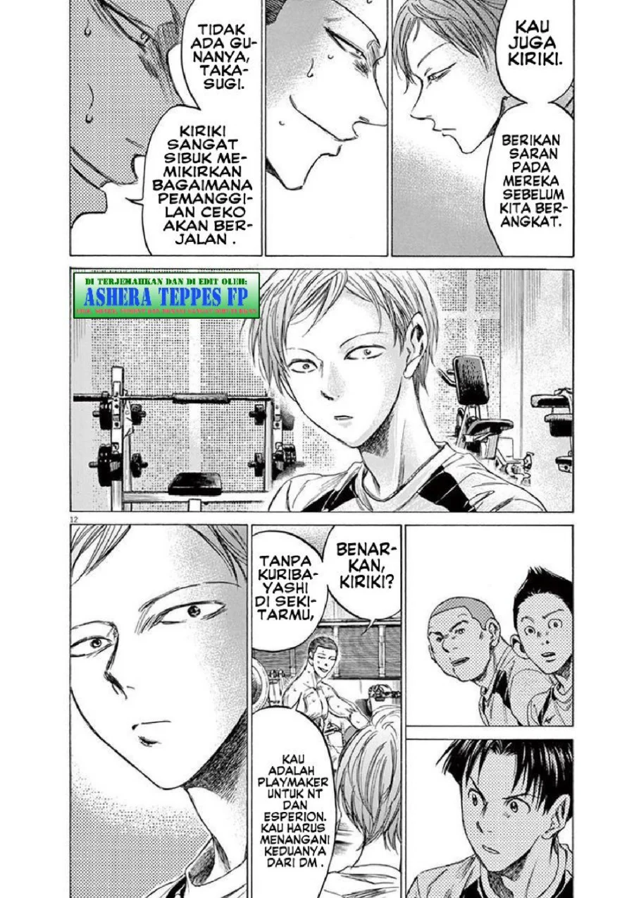 Ao Ashi Chapter 148 Gambar 18