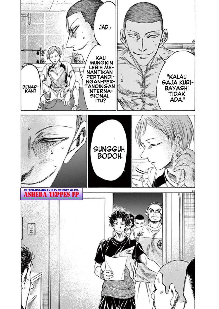 Ao Ashi Chapter 148 Gambar 19