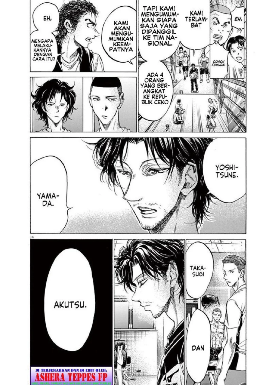 Ao Ashi Chapter 148 Gambar 20