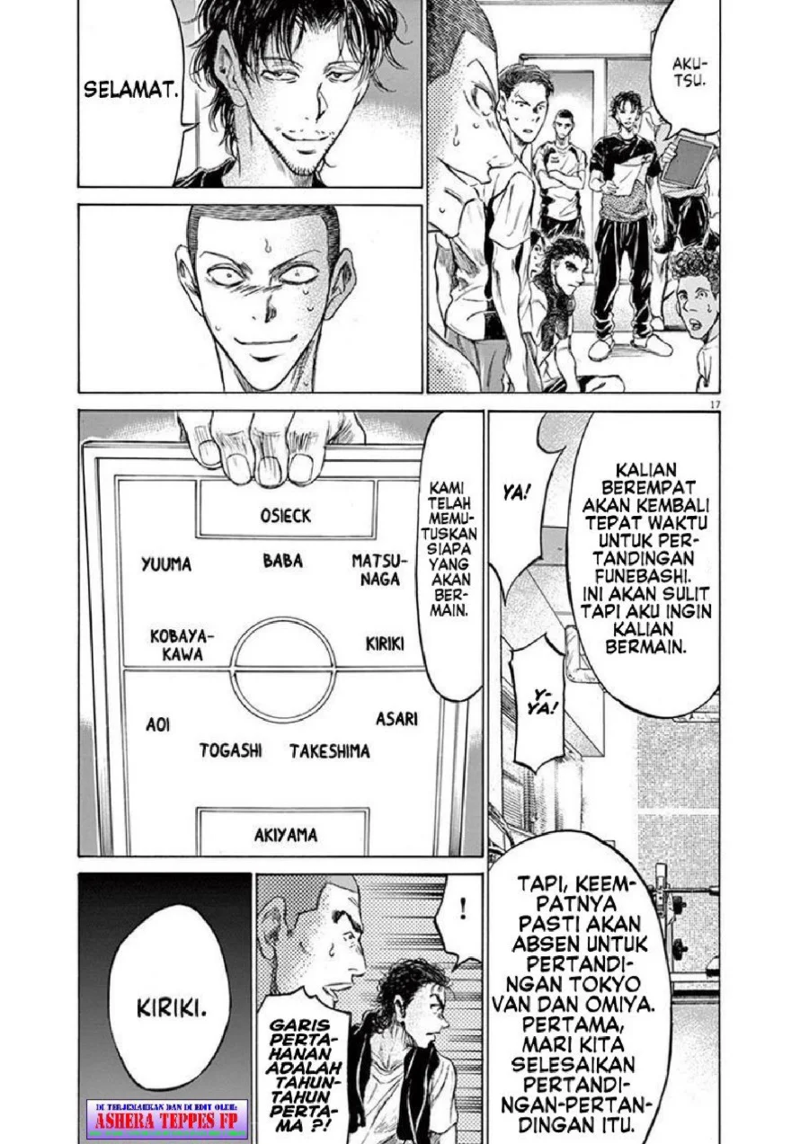 Ao Ashi Chapter 148 Gambar 23