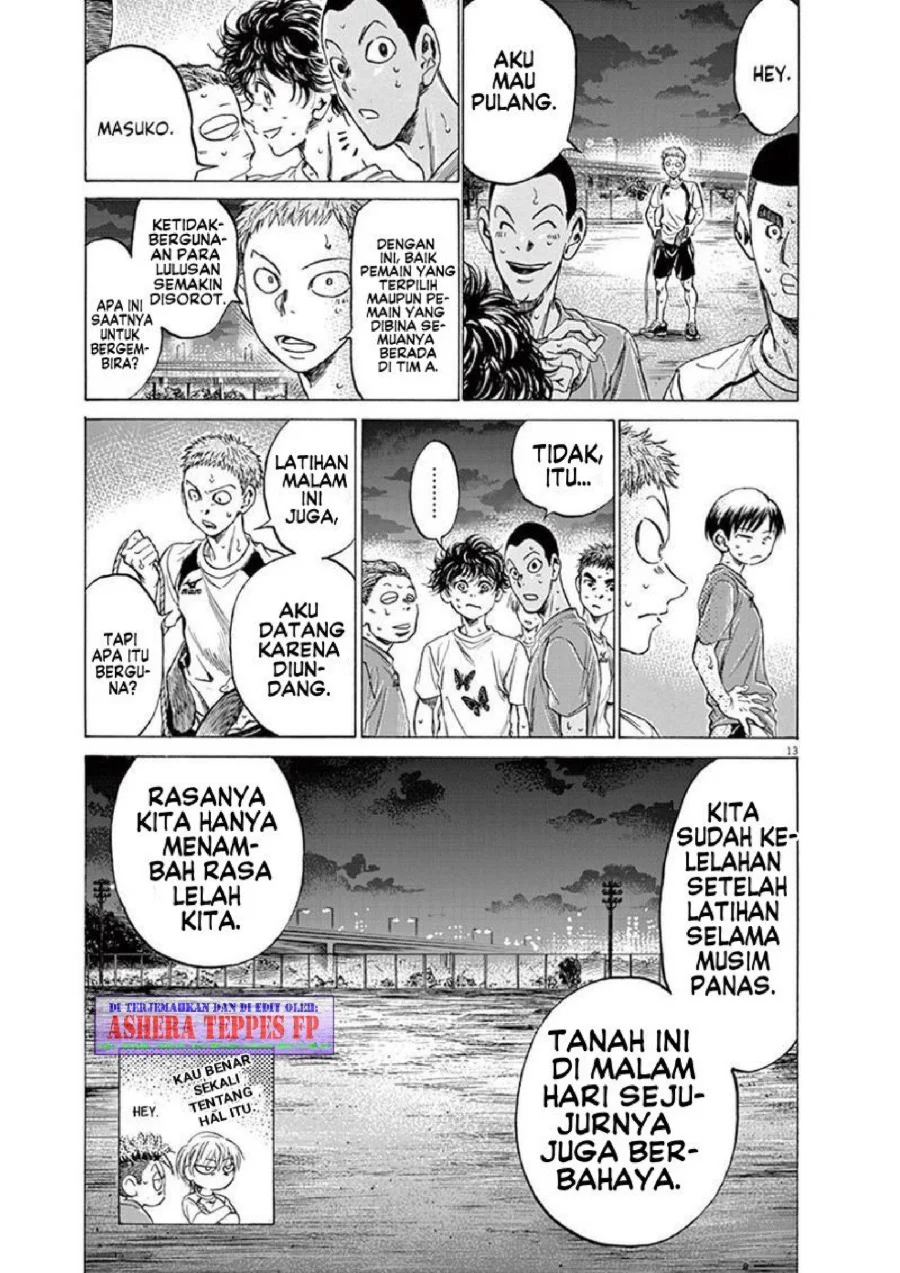 Ao Ashi Chapter 149 Gambar 15