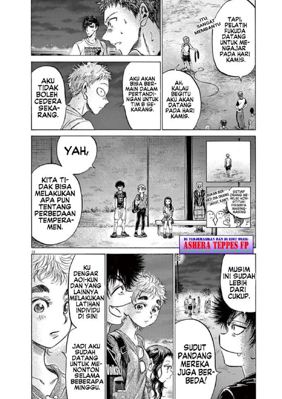 Ao Ashi Chapter 149 Gambar 16