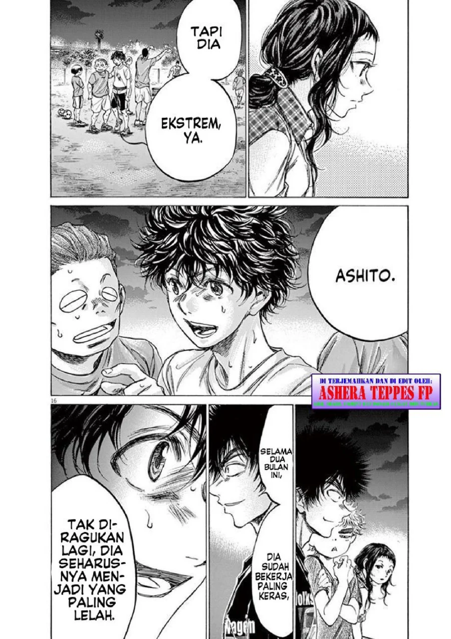 Ao Ashi Chapter 149 Gambar 18