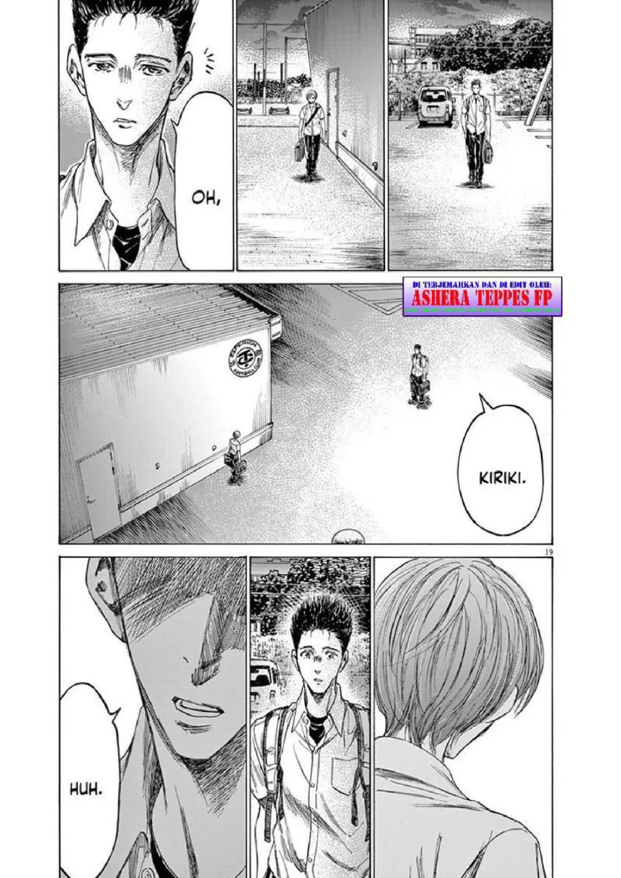 Ao Ashi Chapter 149 Gambar 21