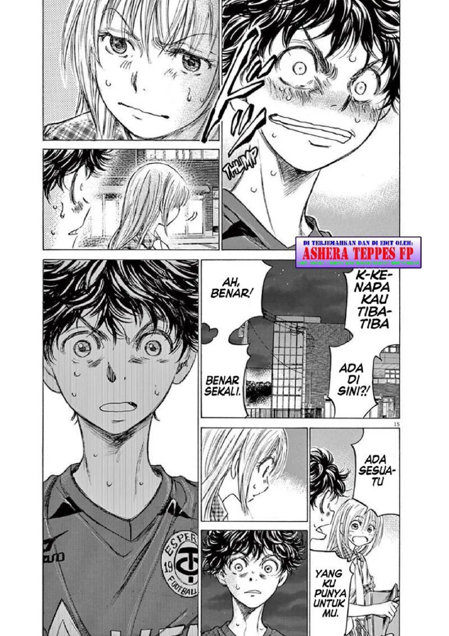 Ao Ashi Chapter 150 Gambar 15