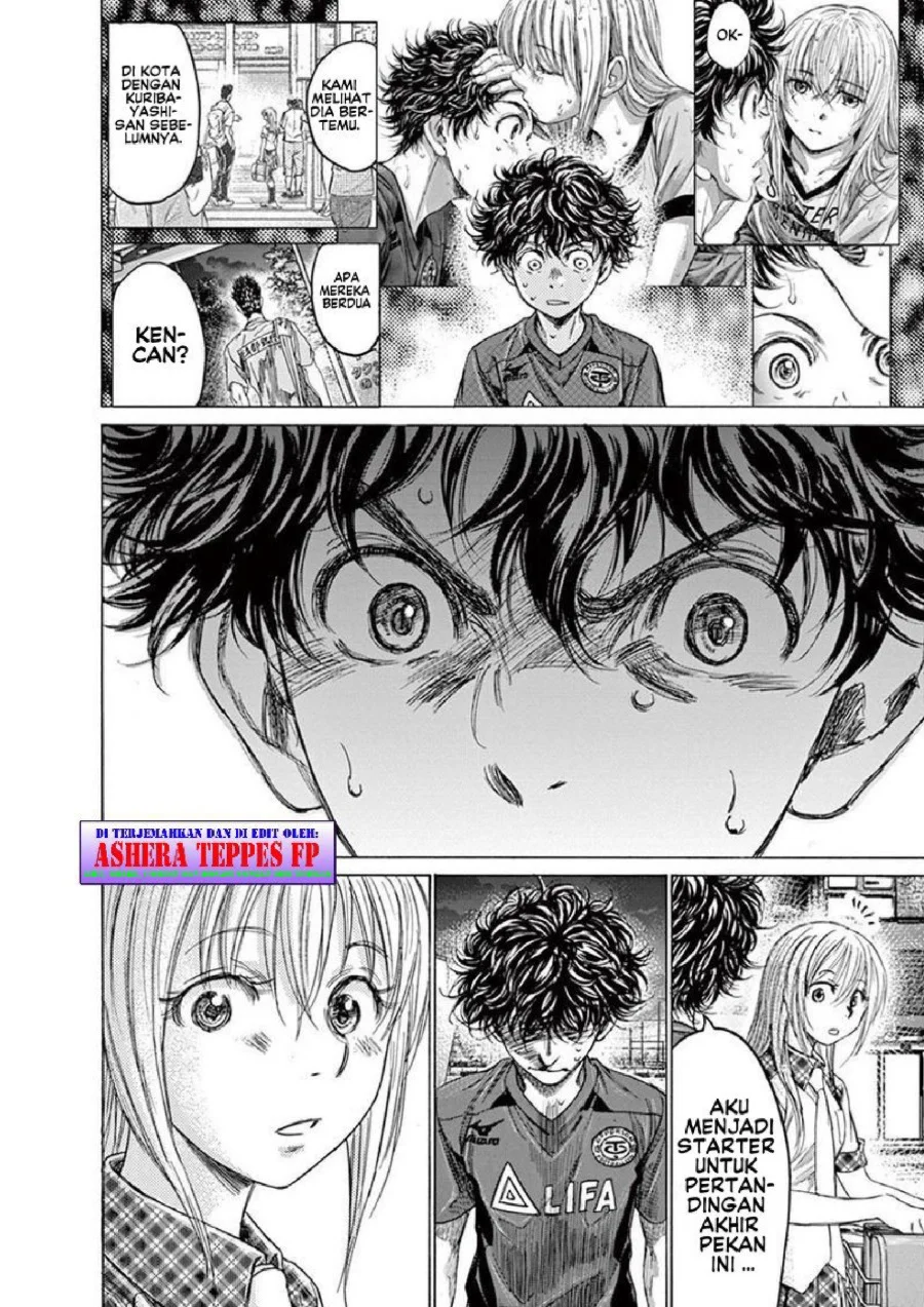 Ao Ashi Chapter 150 Gambar 16