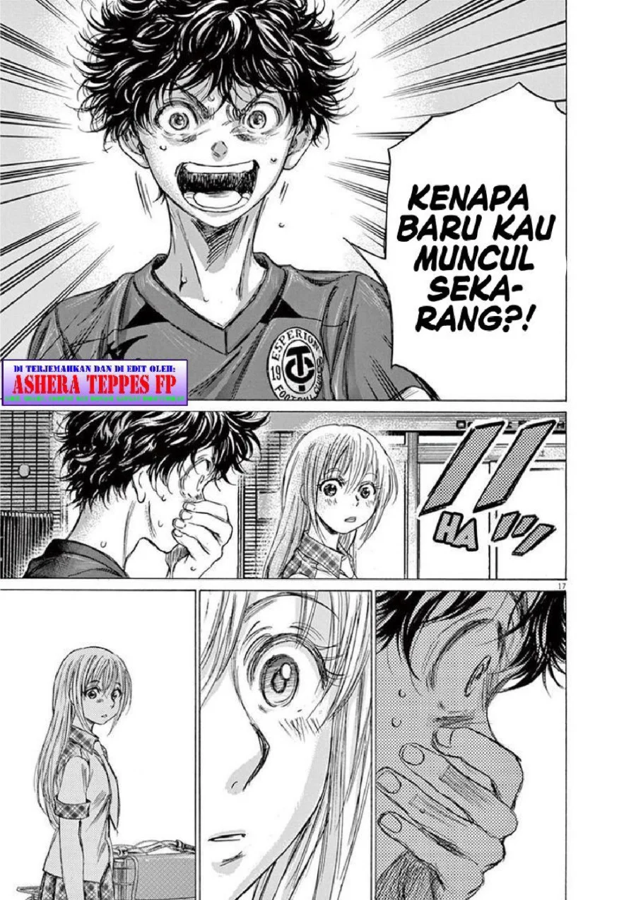 Ao Ashi Chapter 150 Gambar 17