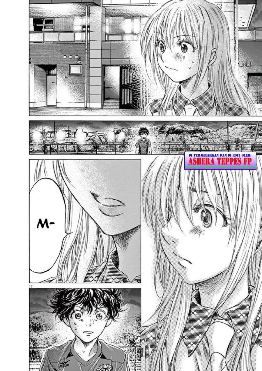 Ao Ashi Chapter 151 Gambar 13
