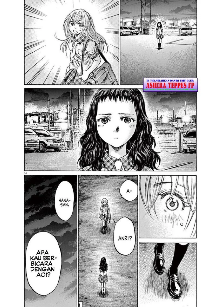 Ao Ashi Chapter 151 Gambar 15