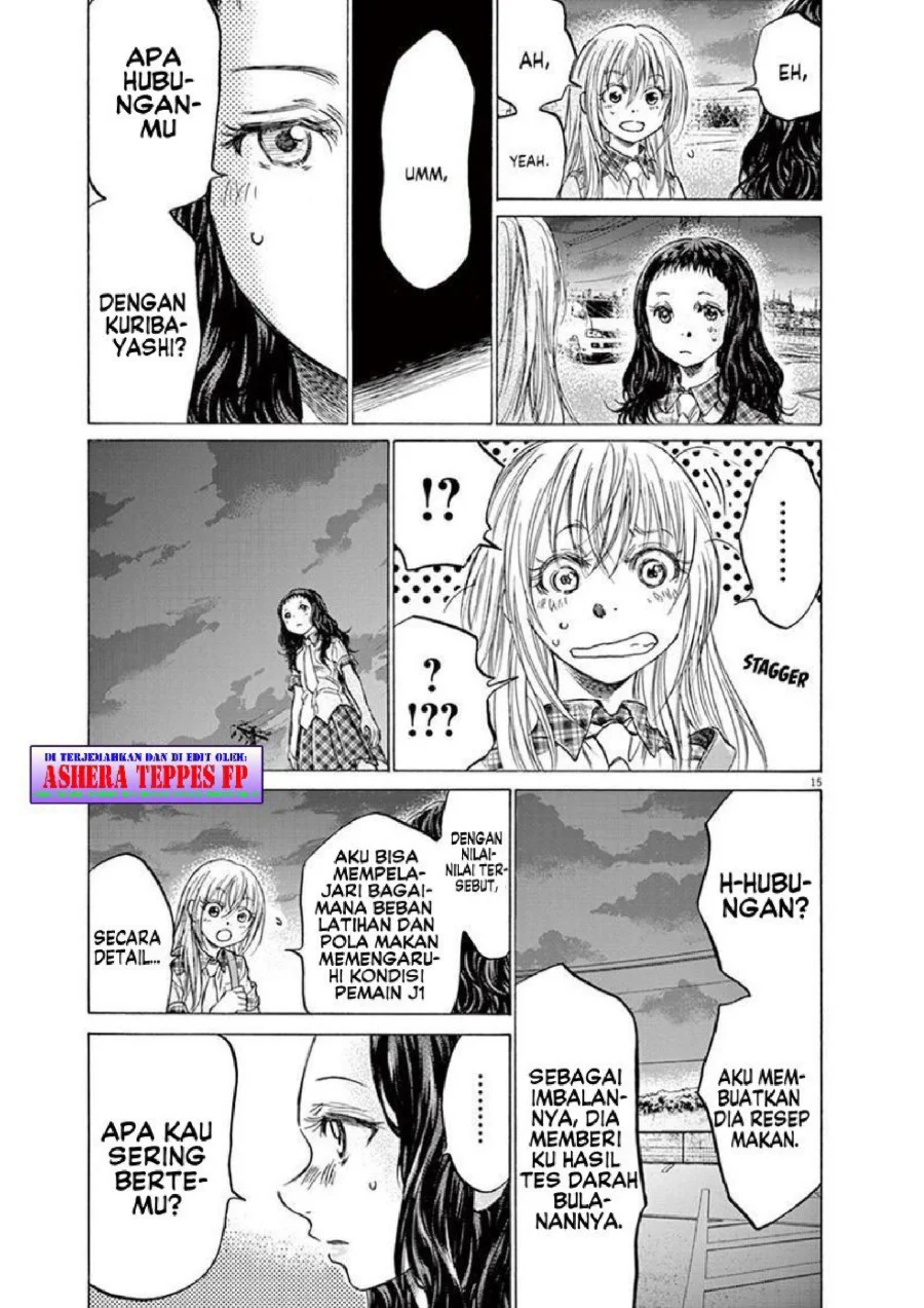 Ao Ashi Chapter 151 Gambar 16