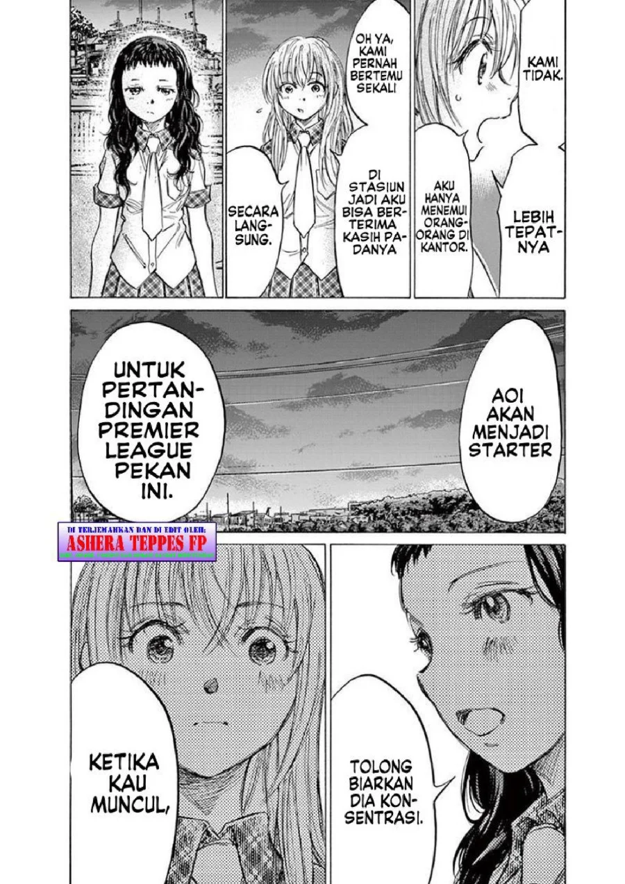 Ao Ashi Chapter 151 Gambar 17