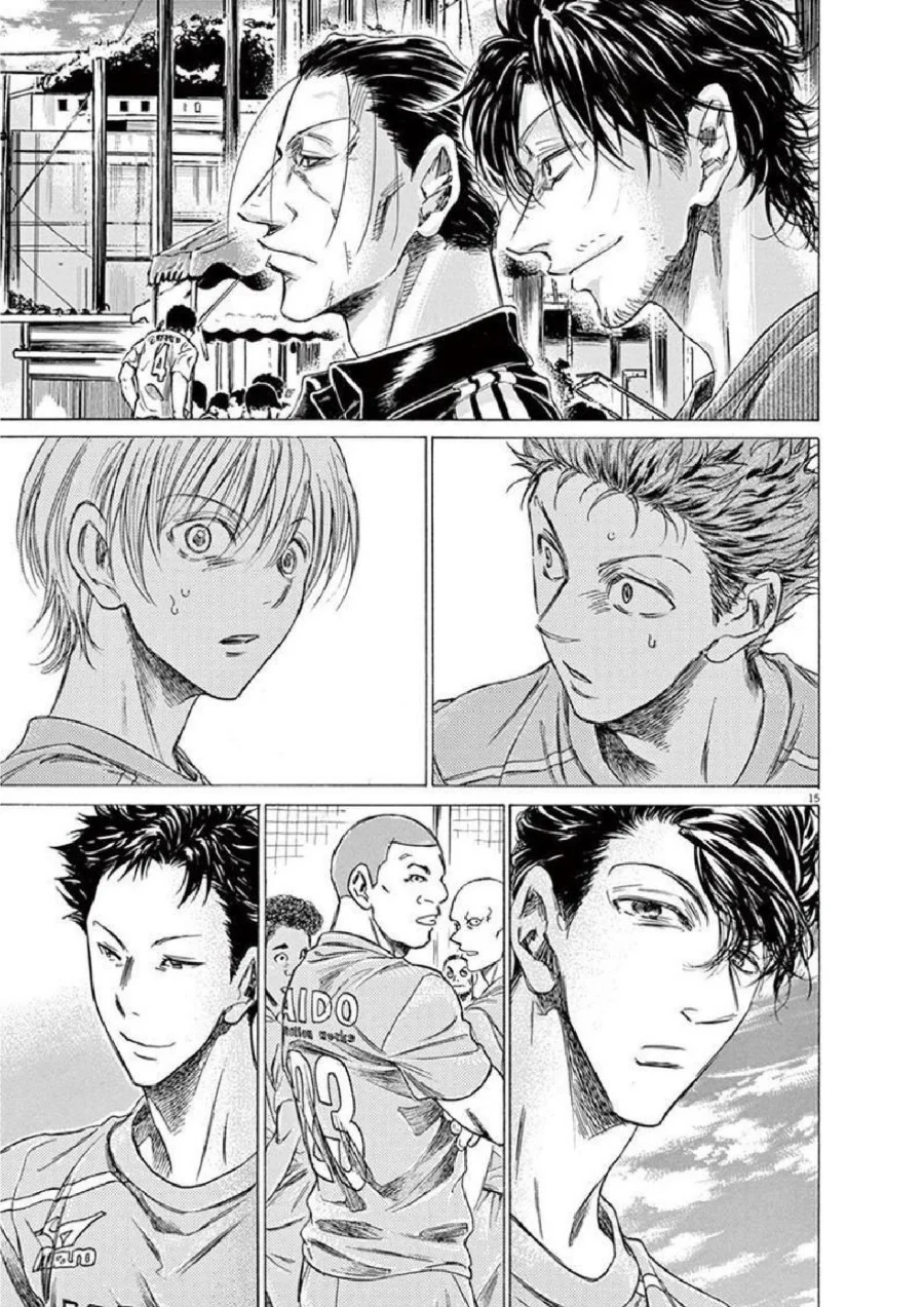 Ao Ashi Chapter 152 Gambar 16